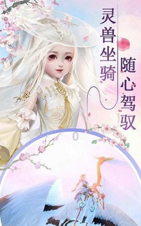 月光影视