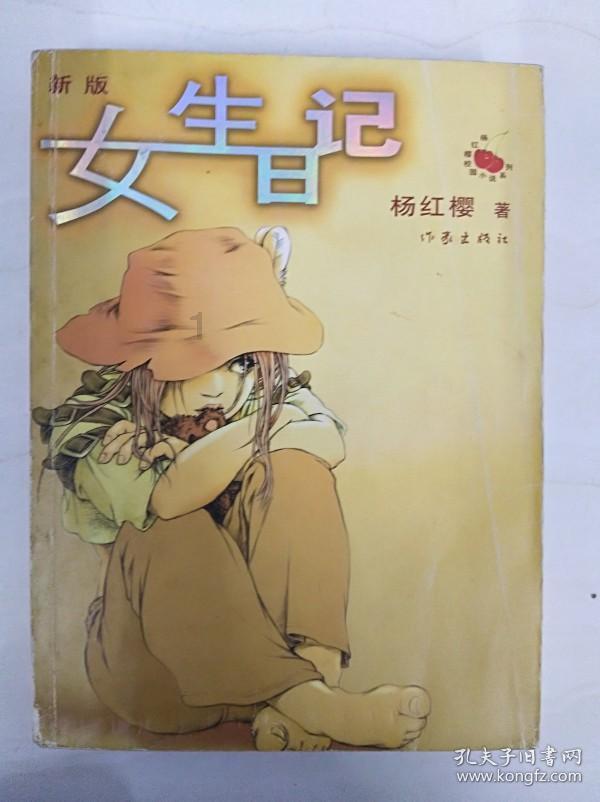 出行项目新体验：自主揽客的智能观光车