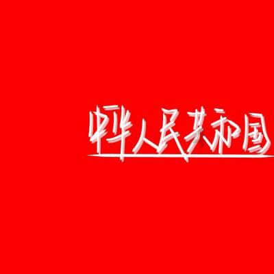 废弃精神病院逃脱