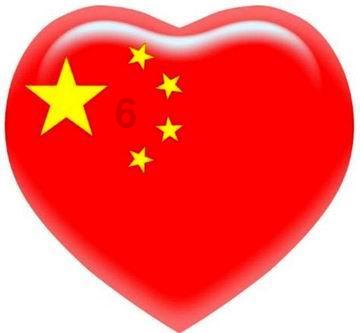 掘地挖宝