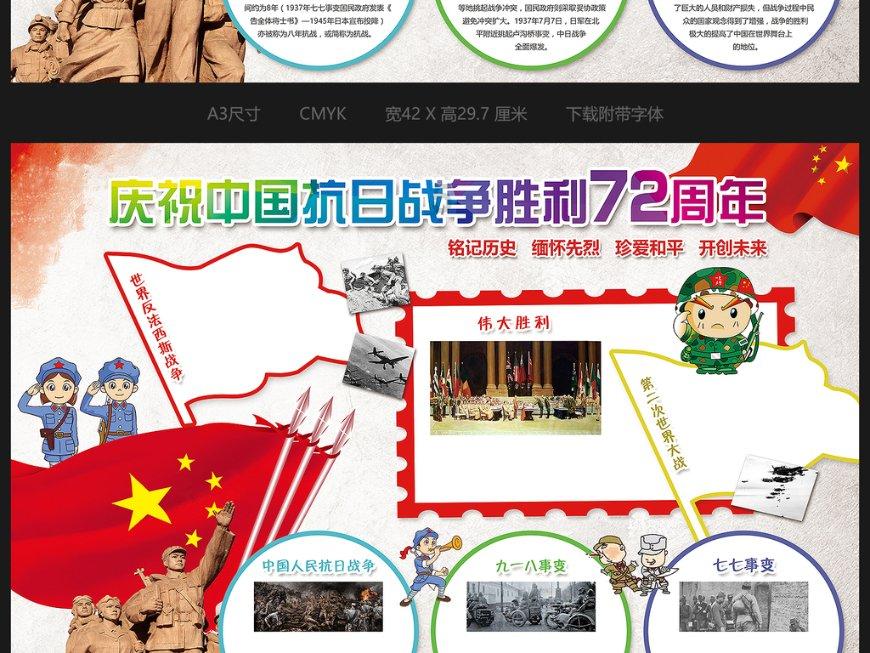 鹿晗素颜踢球被偶遇，近况反差太明显，与女友关晓彤处境对调