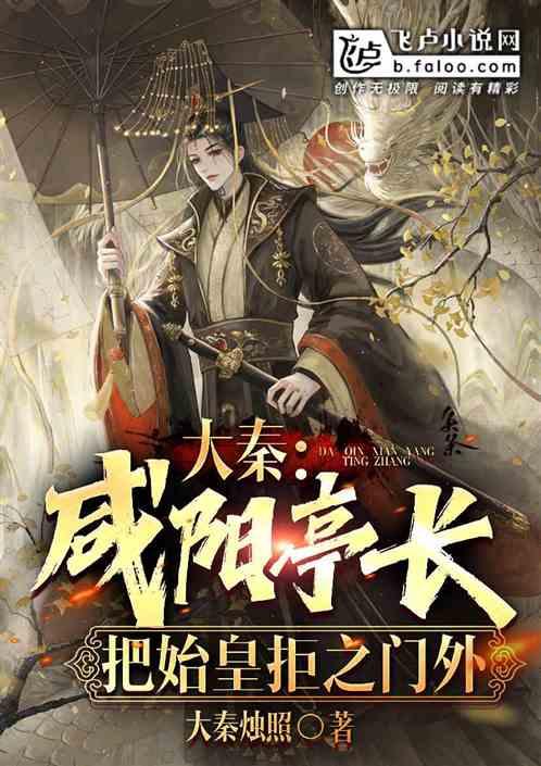 福彩3D预测推荐2024020期精选推荐-试机号-小海说彩