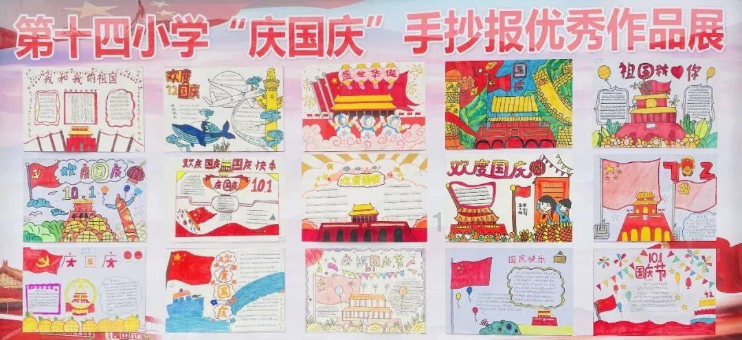 大连职工子女假期托管班陆续开班