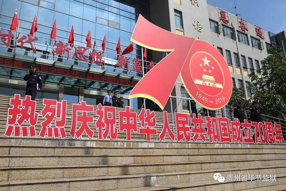 家里出现很多小蛾子，游戏画面