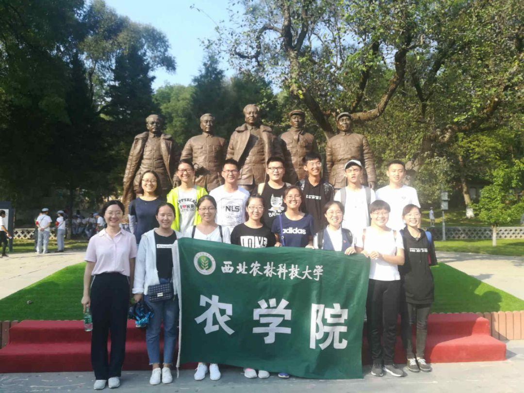 2023-2024赛季全国速度滑冰U系列中小学校际联赛(延吉站)开赛