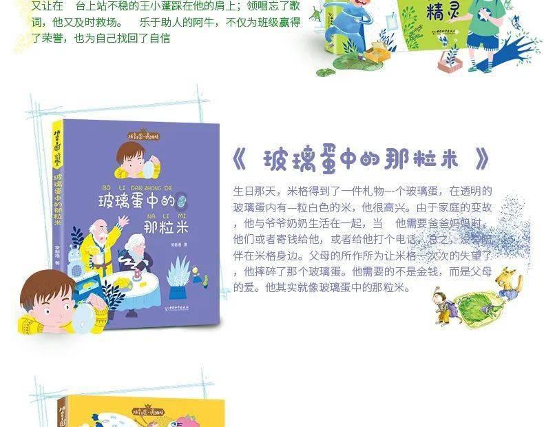 广西公布2023民生领域案件查办“铁拳·桂在真打”行动第九批典型案例(规范市场秩序篇)