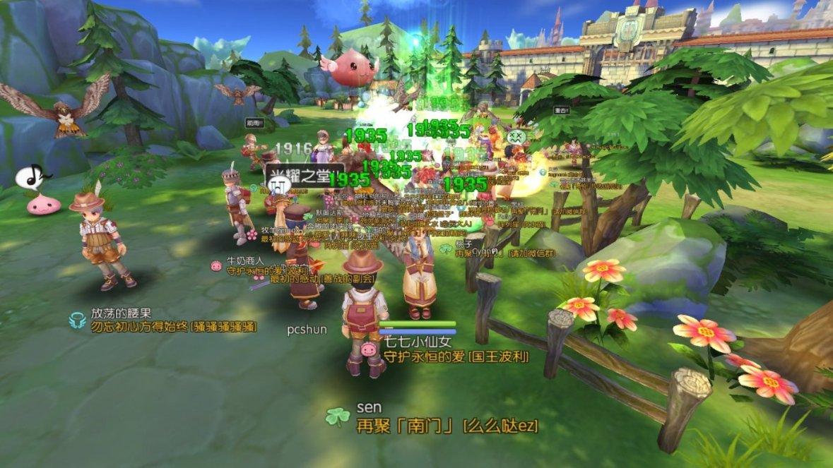 逃离野猫森林